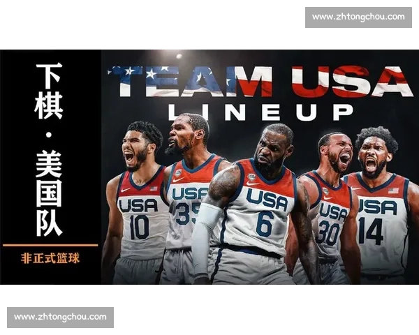 2012伦敦奥运会美国男篮对阵澳大利亚队经典对决回顾与赛场统治力解析
