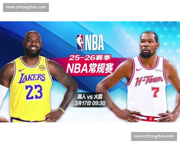 2009年NBA西部半决赛湖人对火箭的激烈对决与关键战役全景回顾