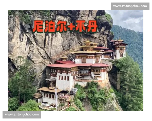 中国vs不丹比赛视频全景回顾精彩瞬间与战术解析