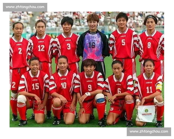 中国女足对阵美国女足焦点大战解析与历史交锋回顾